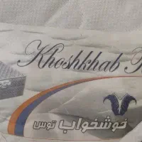 تشک طبی|تشک تختخواب|مشهد, رضاییه|دیوار