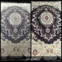 خدمات قالیشویی ارکیده