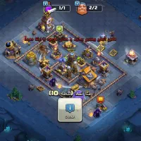 کلش آف کلنز|کنسول، بازی ویدئویی و آنلاین|اسلامشهر, شهرک مصطفی خمینی|دیوار