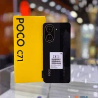 گوشی POCO C71 (قسطی با چک)
