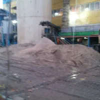 تفاله تر ودونم وخشک