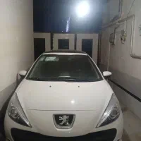 فروشی . تخفیف داده می شود