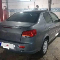 رانا پلاس مدل ۱۴۰۰