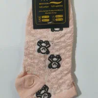 عمده جوراب