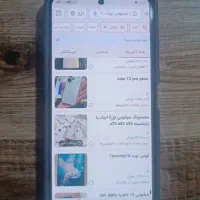 نوت 13پرو 5جی|موبایل|کرج, حصار|دیوار