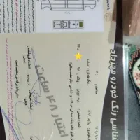 پراید بنزینی خونگی