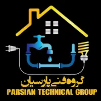 پمپ آب .موتور خانه .موتور برق .