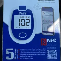 نمایندگی فروش نوارقند خون ۵۰تایی درکا