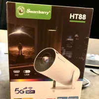 ویدئو پرژکتور اندروید همراه با کیف و پرده سینمایی