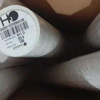 کاغذ دیواری آلبوم H2O|مصالح و تجهیزات ساختمان|همدان, |دیوار