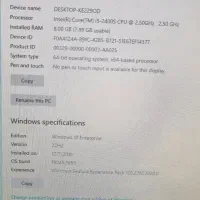 کامپیوتر ال این وان hp