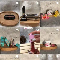 آرایشی و بهداشتی|آرایشی، بهداشتی، درمانی|نقده, |دیوار