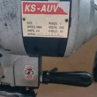 قیچی عمودی ۸ اینچ|چرخ خیاطی و ریسندگی|مشهد, چهارچشمه|دیوار