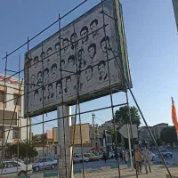 ((داربست فلزی برتر))