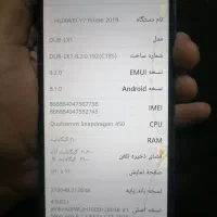 گوشی ۳دانه فروشی|موبایل|کرمانشاه, |دیوار