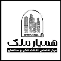 تک-واحدی-اپارتمان-155-متر-پارک-مطهری-مالک-اشتر