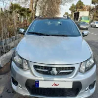 کوییک  مدل ۹۹