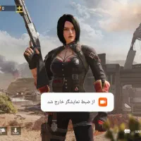 اکانت کالاف آرتری خام|کنسول، بازی ویدئویی و آنلاین|فشاپویه, |دیوار