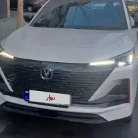 خودرو|خودرو سواری و وانت|تهران, دکتر هوشیار|دیوار