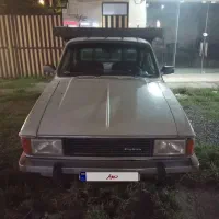 وانت دوگانه شرکت