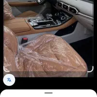 فیدلیتی پرستیژ ۷نفره