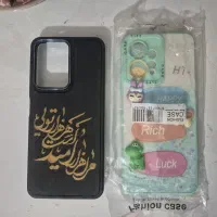 گارد قاب گوشی شیائومی سامسونگ