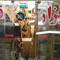 فروش ابزار زیرقیمت بازار|ابزارآلات|نور, |دیوار