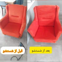 شستشوی مبل خوشخواب صندلی