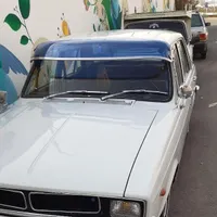 پیکان کلاسیک