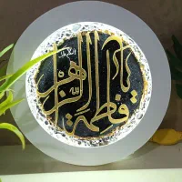 تابلو ماه برجسته هدیه روز مادر