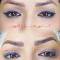 مدل کاور تتو های قدیمی و نچرال (۳نفر)