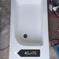 سنگ دستشور گرانیتی|لوازم حمام|مشهد, رسالت|دیوار