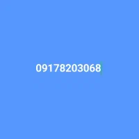 خط رند متولدین 68