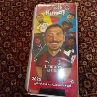 کیمدی کارت. با کلکسیون|کلکسیون و سرگرمی|قرچک, شهرک طلائیه|دیوار