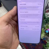 iphone 16promax 1T با ریجستر|موبایل|تهران, شیخ هادی|دیوار