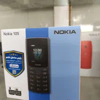 فروش گوشی ساده|موبایل|بروجرد, |دیوار