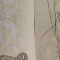 سند شناسنامه
