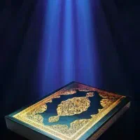 سرکتاب ،حرز،استخاره،دعا نویسی