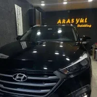 توسان ارس ۲۰۱۷