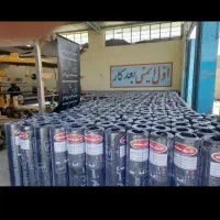 ایزوگام شرق بهترین قیمت|مصالح و تجهیزات ساختمان|خاش, |دیوار