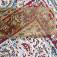 گارد ایفون