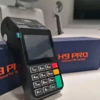 کارتخوان آکبند