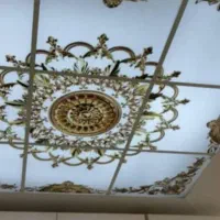 سقف آذین اندیمشک