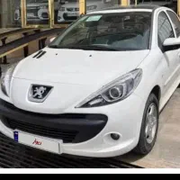 حواله207 مادران تحویل اسفند 404