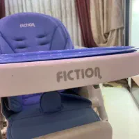 صندلی غذا کودک برند فیکشن سوییس اصلی|اسباب و اثاث بچه|پرند, فاز ۱|دیوار