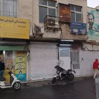 مغازه ۱۲ متر بر میدان شهید سعیدی