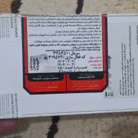 گوشی A54 در حد آک