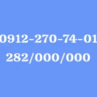 0912.270.74.01