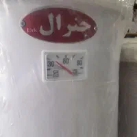 آبگرمکن برقی جنرال ۱۰۰ / ۱۲۰ لیتر * اثاث مارکت|آبگرمکن، پکیج، شوفاژ|سیرجان, |دیوار