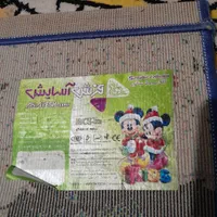 فرش فانتزی یک دریک ونیم باب اسفنجی